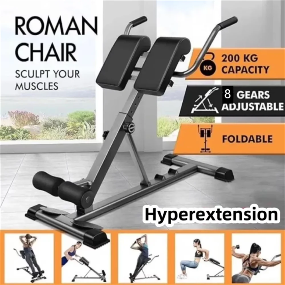 Adjustable Folding Roman Chair Hyperextension Bench For Core