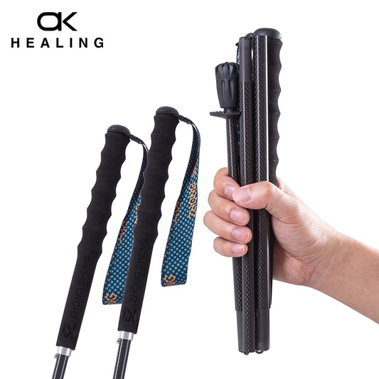OKHEALING Lightweight Carbon Fiber Telescopic Trekking Poles